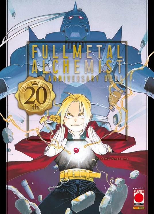 Hiromu Arakawa Fullmetal alchemist. 20th anniversary book